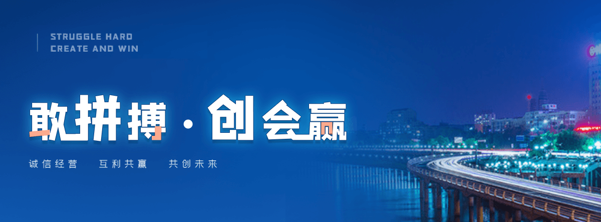 喀喇沁旗不锈钢渠道闸门